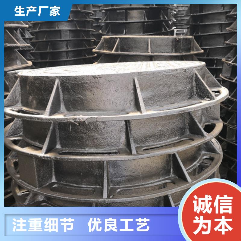 压力球墨铸铁井盖优惠多
