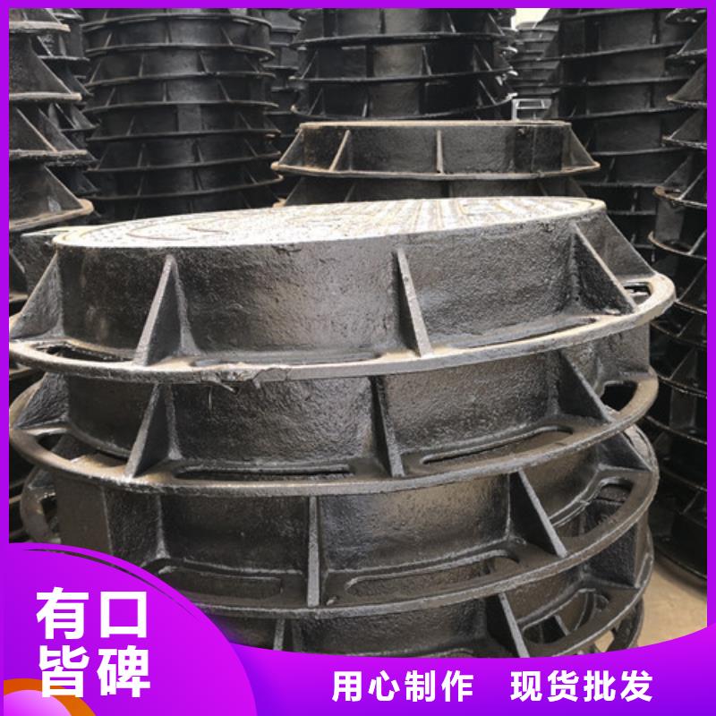 防滑球墨铸铁井盖生产