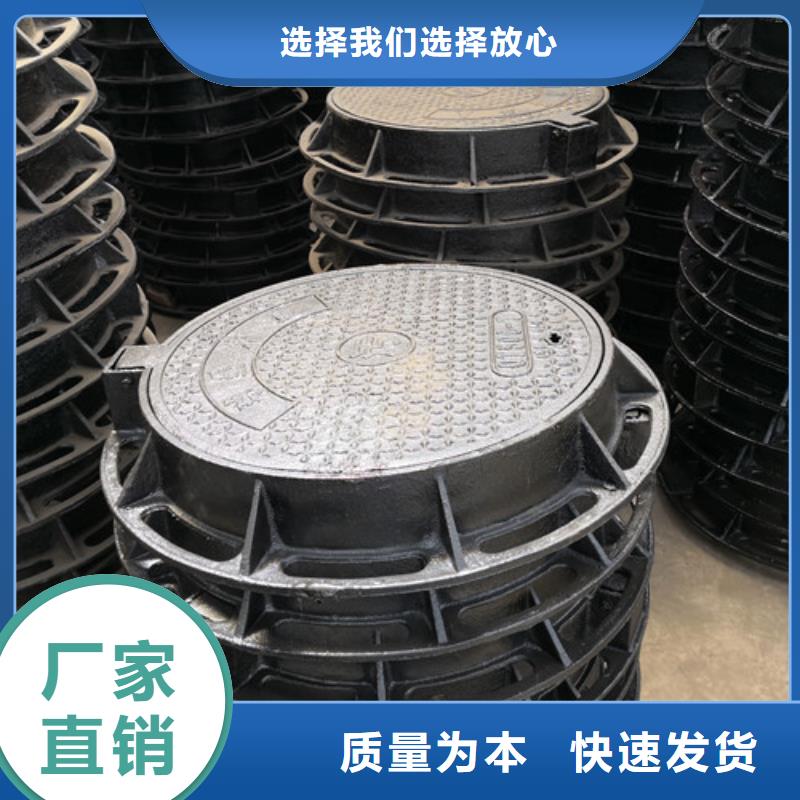 防尘降球墨铸铁井盖现货供应