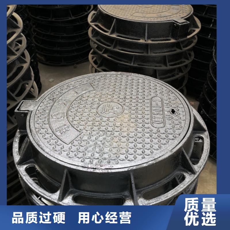 球墨铸铁轻型井盖非标定制