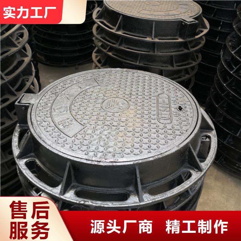 1200*1350球墨铸铁圆井盖库存充足