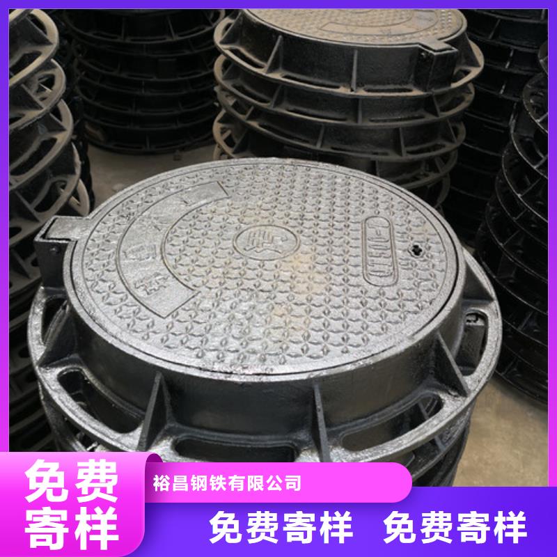 球墨铸铁隐形井盖圆形球墨铸铁井盖压力欢迎到厂实地考察