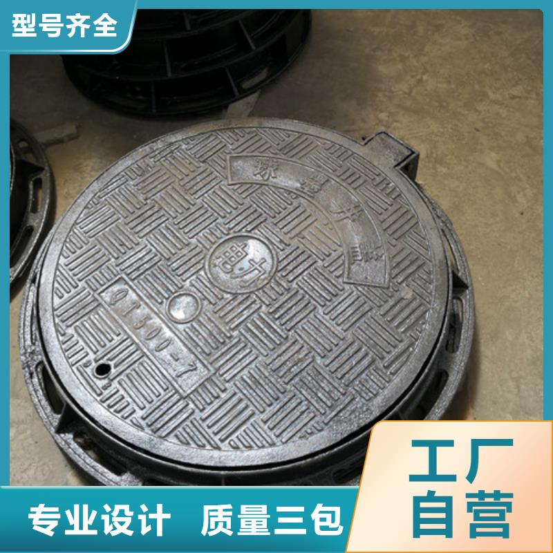 电力窑井水泥盖板批发品类齐全