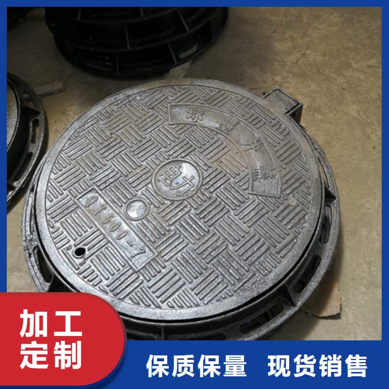 支持定制的方形给水球墨铸铁井盖销售厂家