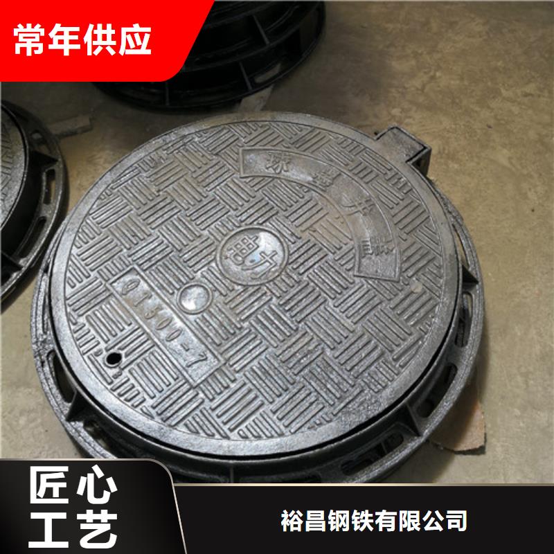 球墨铸铁井盖空白质量认证