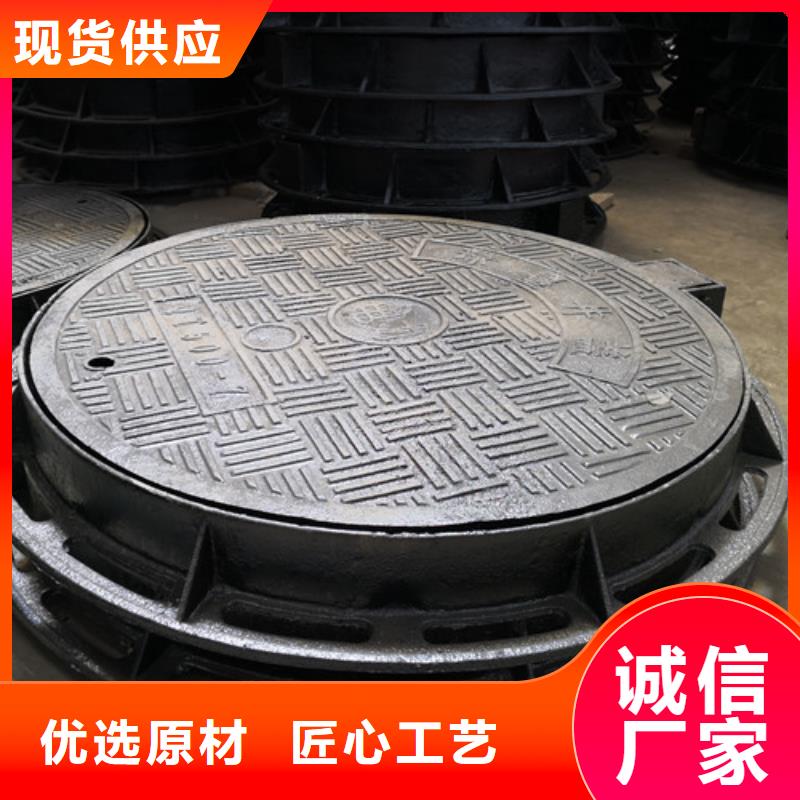 球墨铸铁高分子复合井盖量大从优
