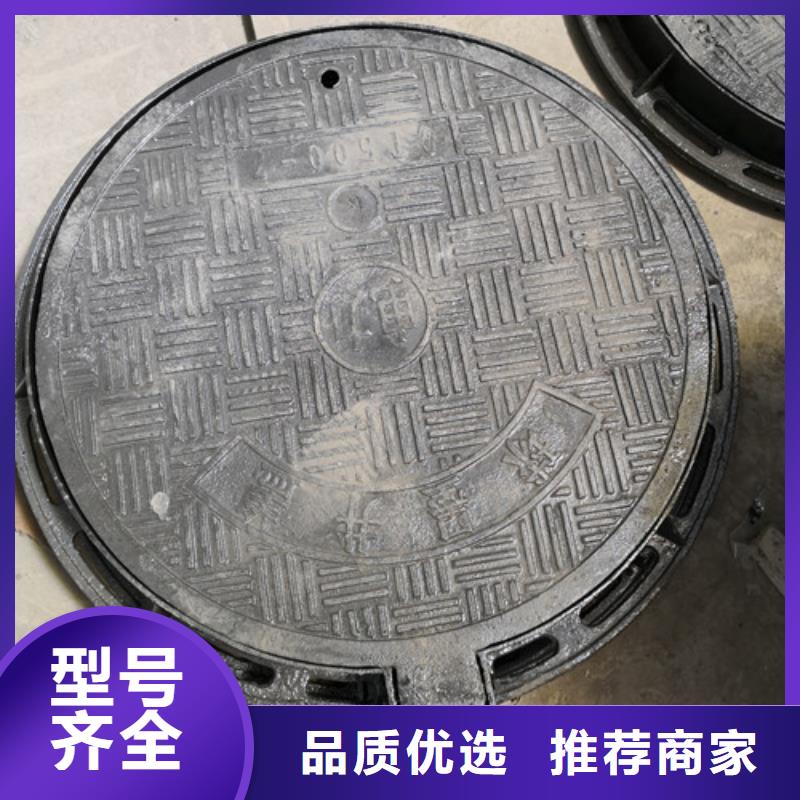 电力窑井水泥盖板批发品类齐全