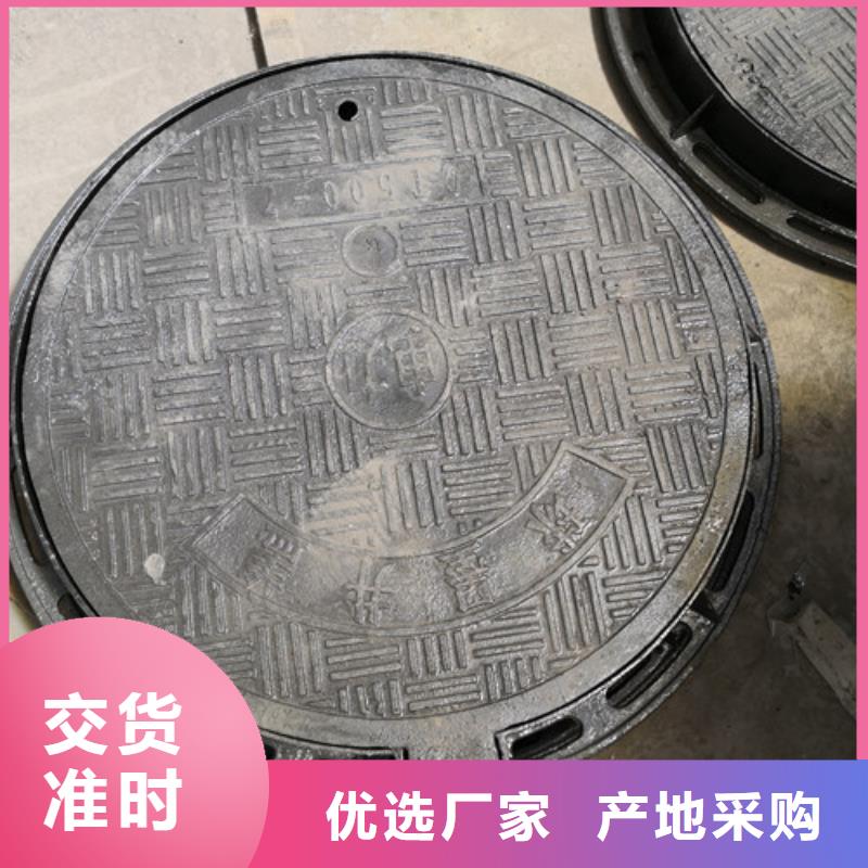 好消息：球墨铸铁井盖自来水方形厂家优惠促销