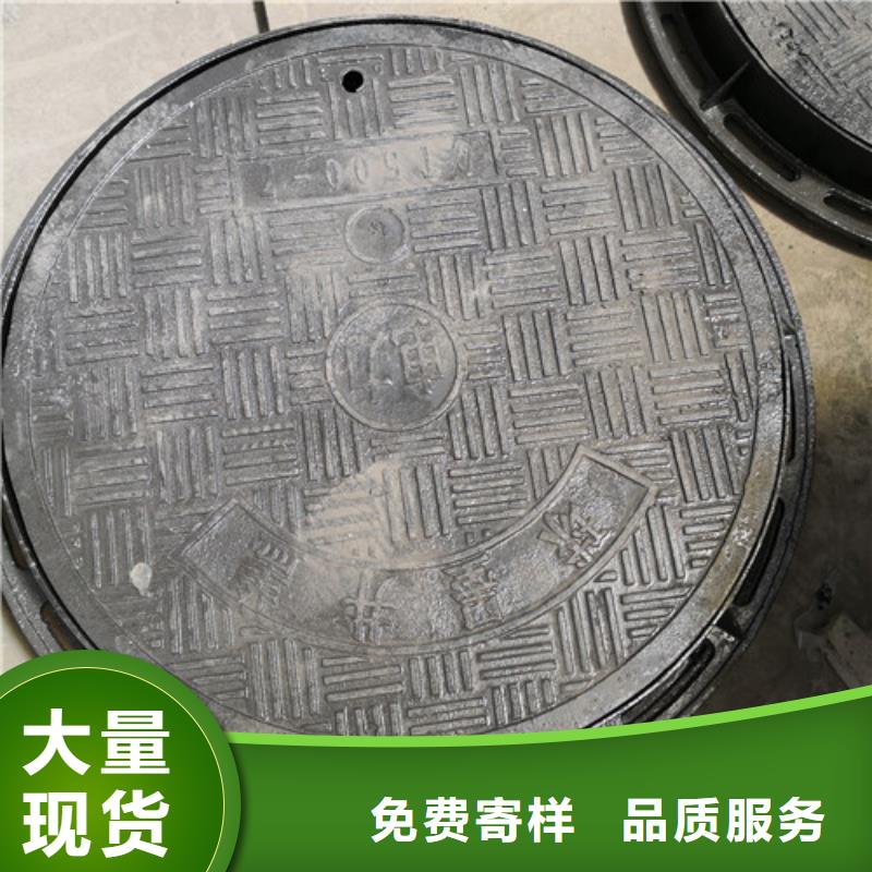 防滑球墨铸铁井盖生产