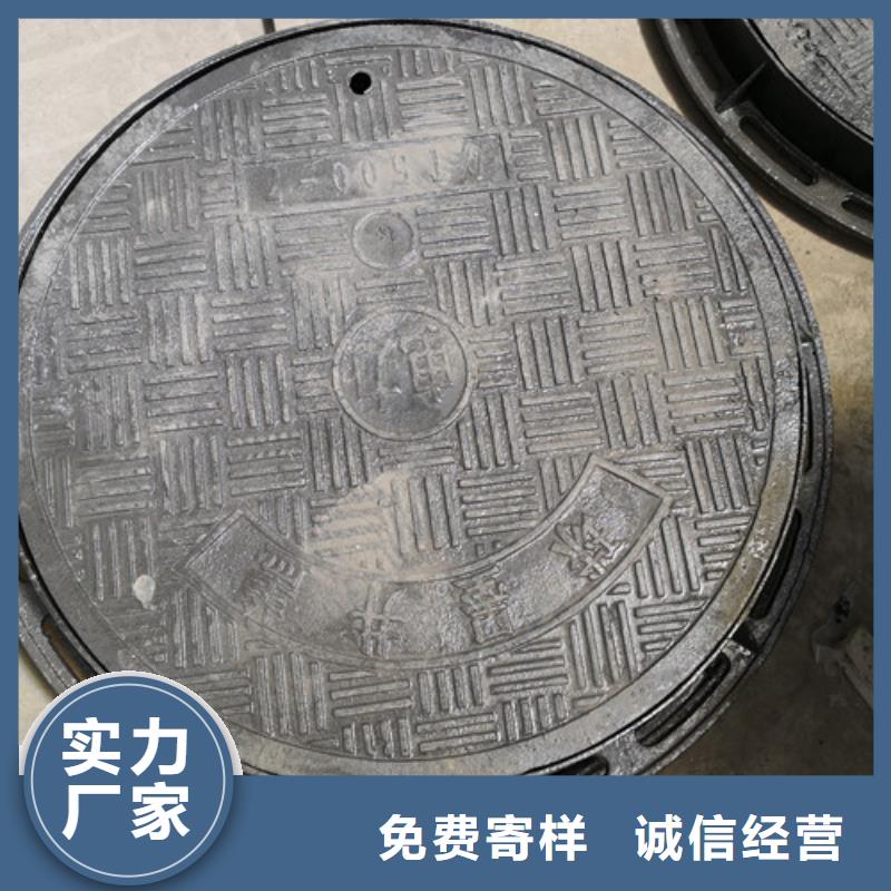 球墨铸铁压力井盖源头厂家