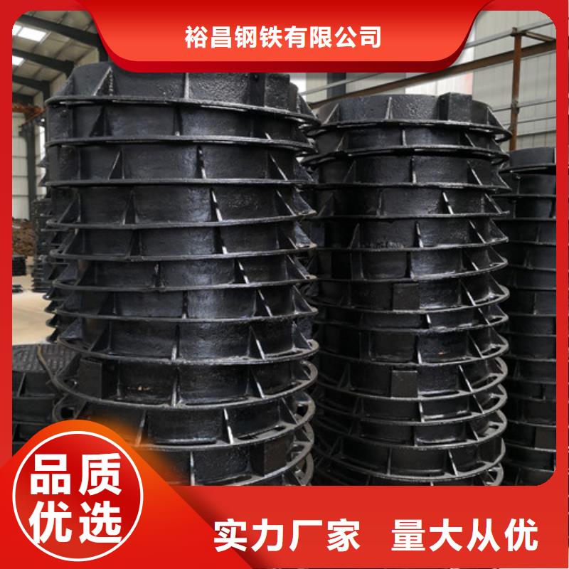 500*600球墨铸铁圆漏水井盖型号齐全