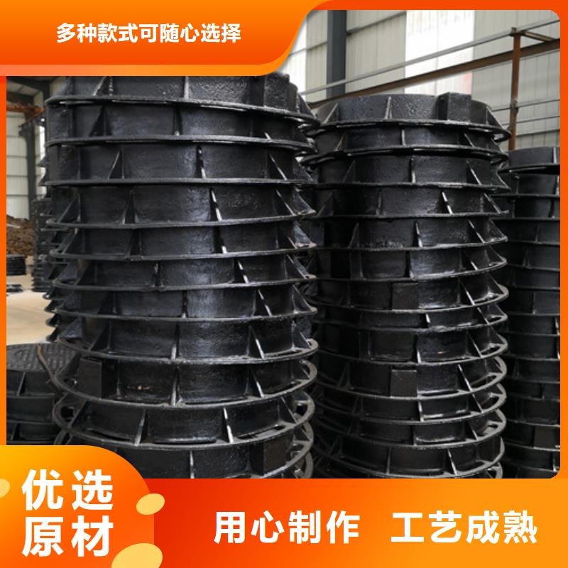 球墨铸铁井盖足量供应