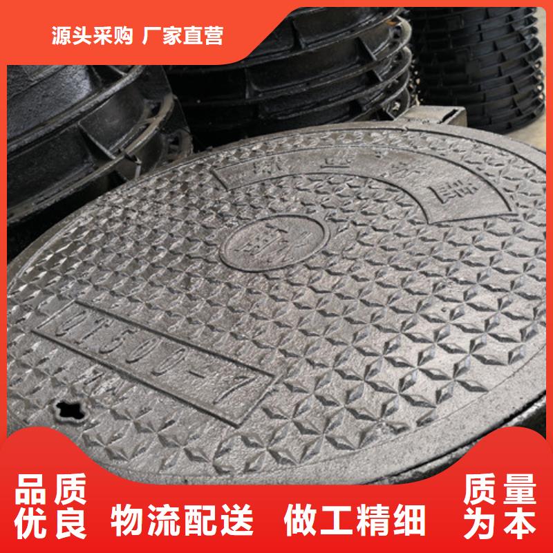 球墨铸铁圆井盖760*940优惠多
