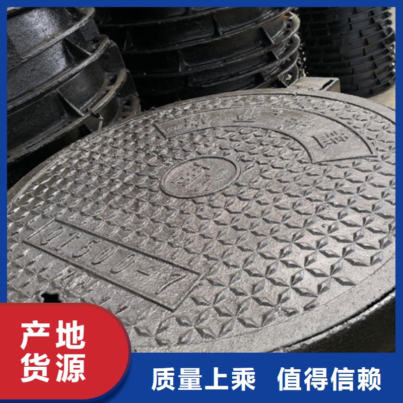 球墨铸铁方形雨水井盖_可定制