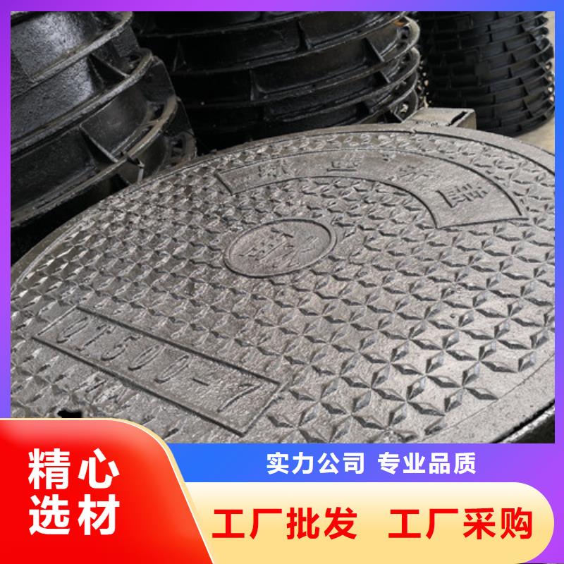 2025当天发货#球墨铸铁通行井盖#大量库存