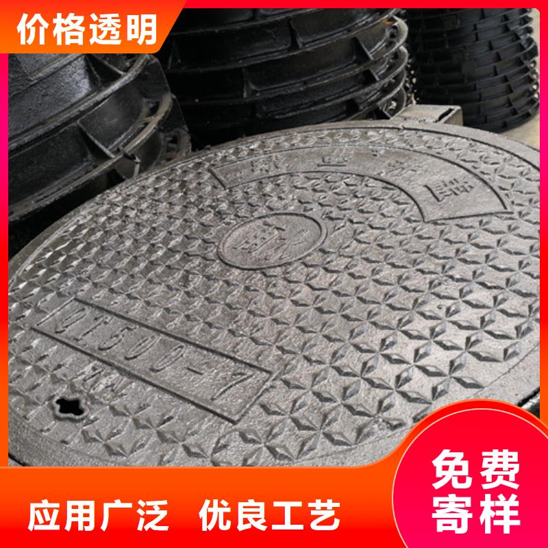 方形球墨铸铁E600井盖真货源