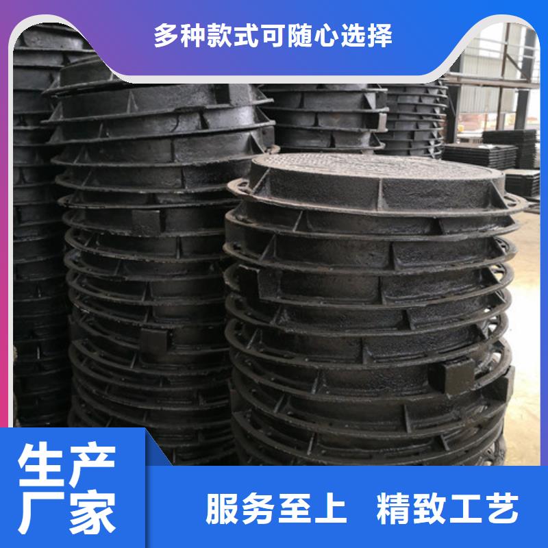 700*900球墨铸铁防沉降井盖型号全