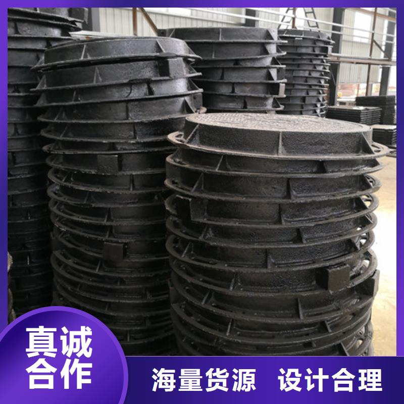 球墨铸铁高分子复合井盖优选好货