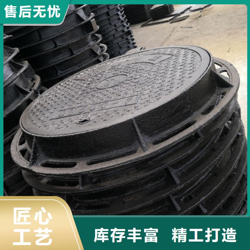 球墨铸铁圆溢流井盖600*700全国配送
