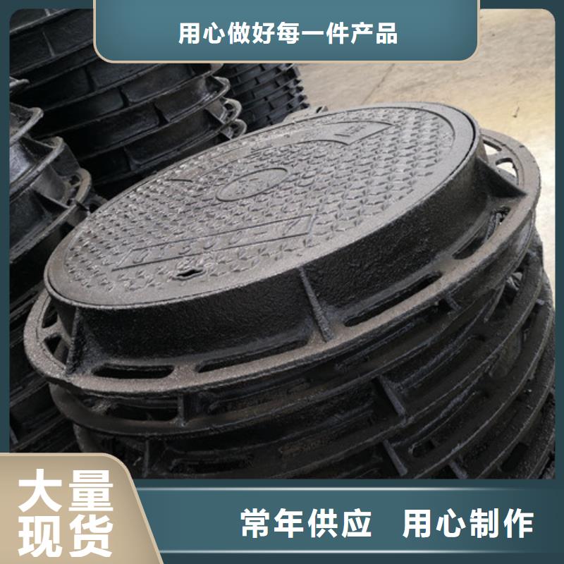 球墨铸铁方型井盖1000*1000可定制