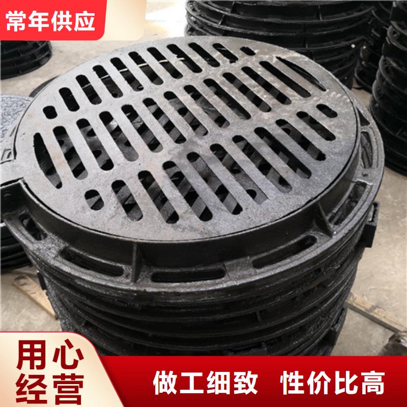 库存充足的球墨铸铁圆溢流井盖450*750销售厂家