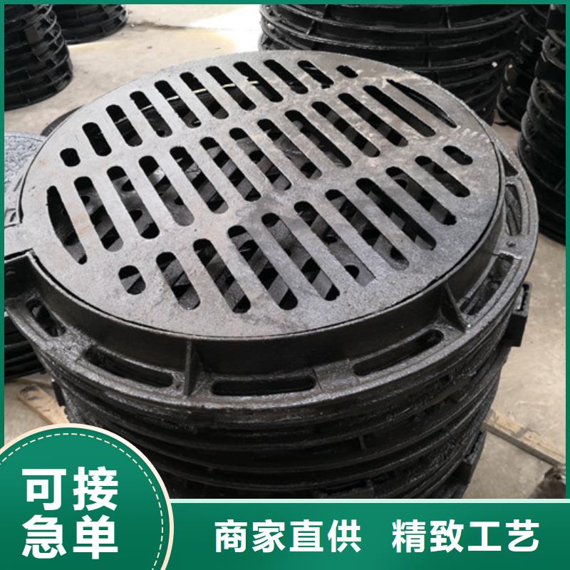 球墨铸铁隐形井盖圆形球墨铸铁井盖压力样式众多