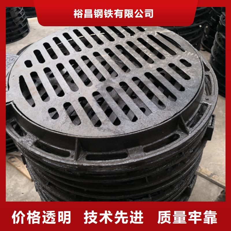 700*900球墨铸铁防沉降井盖免费咨询
