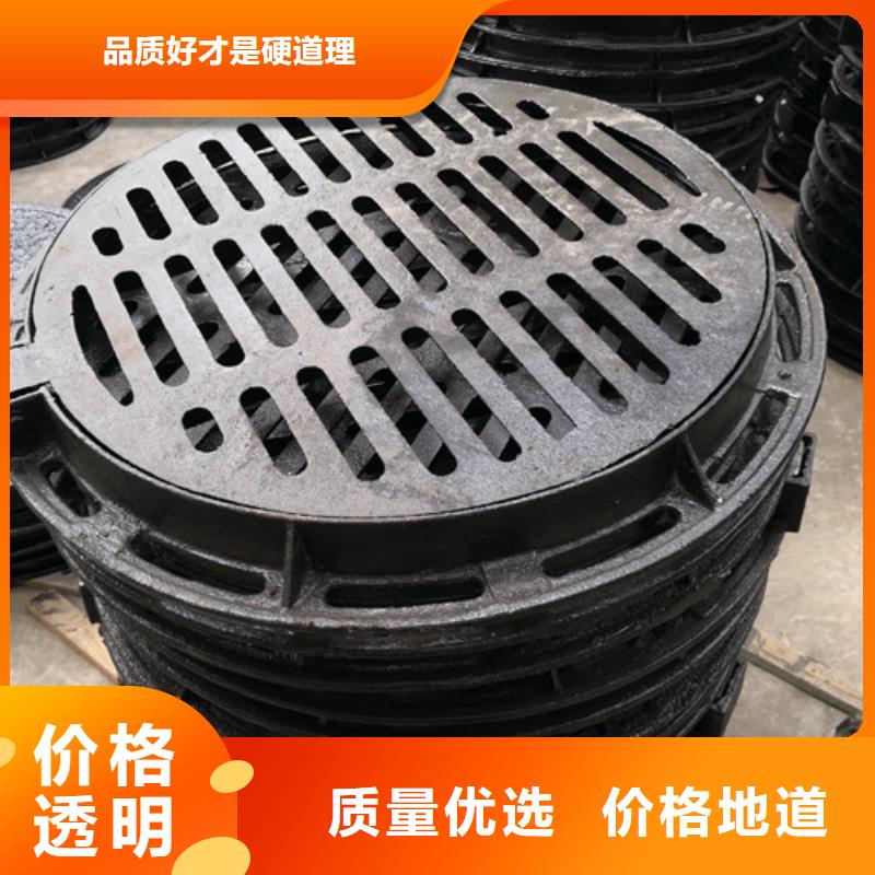 球墨铸铁复合井盖生产