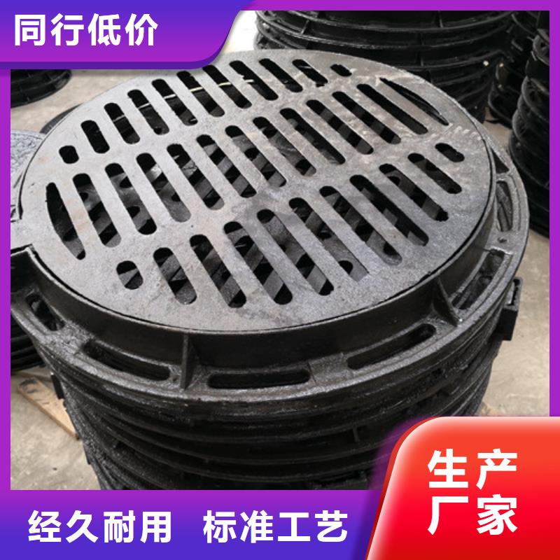 销售球墨铸铁防沉井盖球墨铸铁轻型井盖_品牌厂家