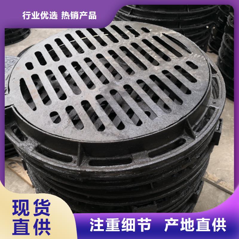 热力球墨铸铁井盖专业配送