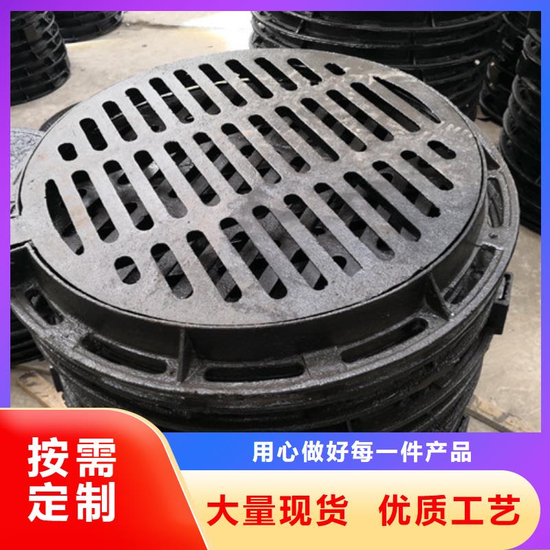 700*900球墨铸铁防沉降井盖品质放心