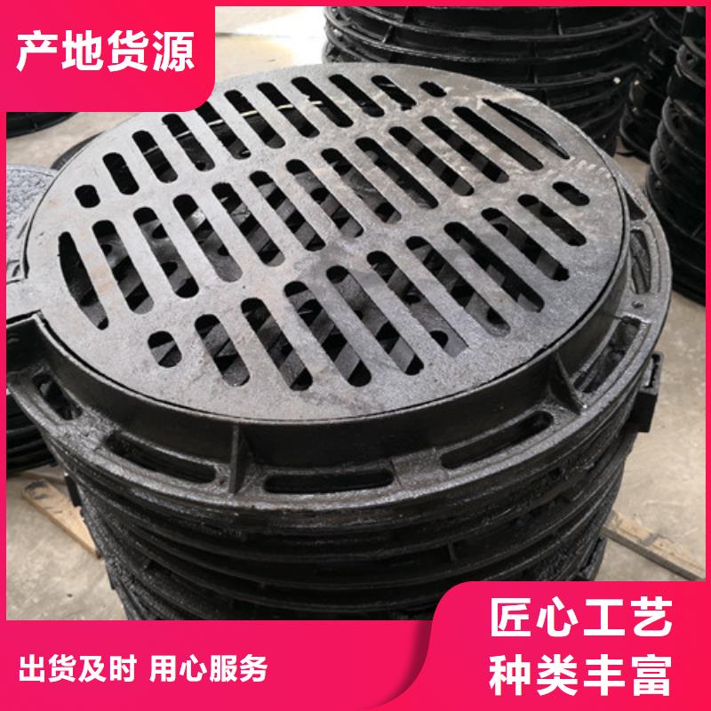小区球墨铸铁井盖规格齐全