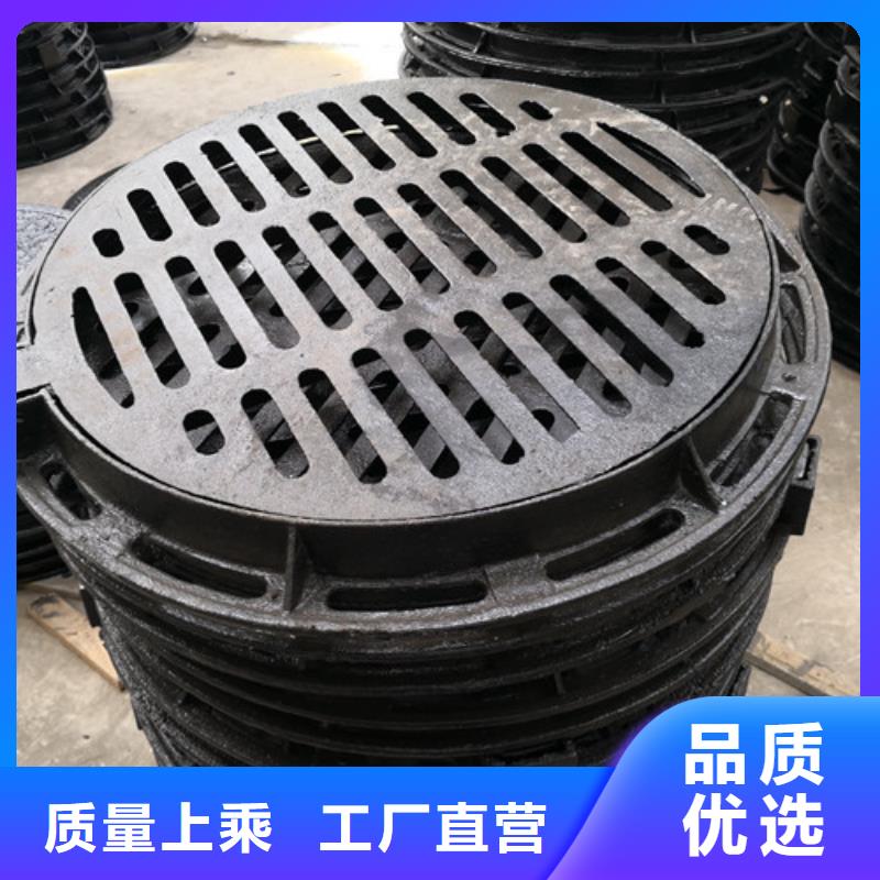 球墨铸铁三防井盖欢迎订购
