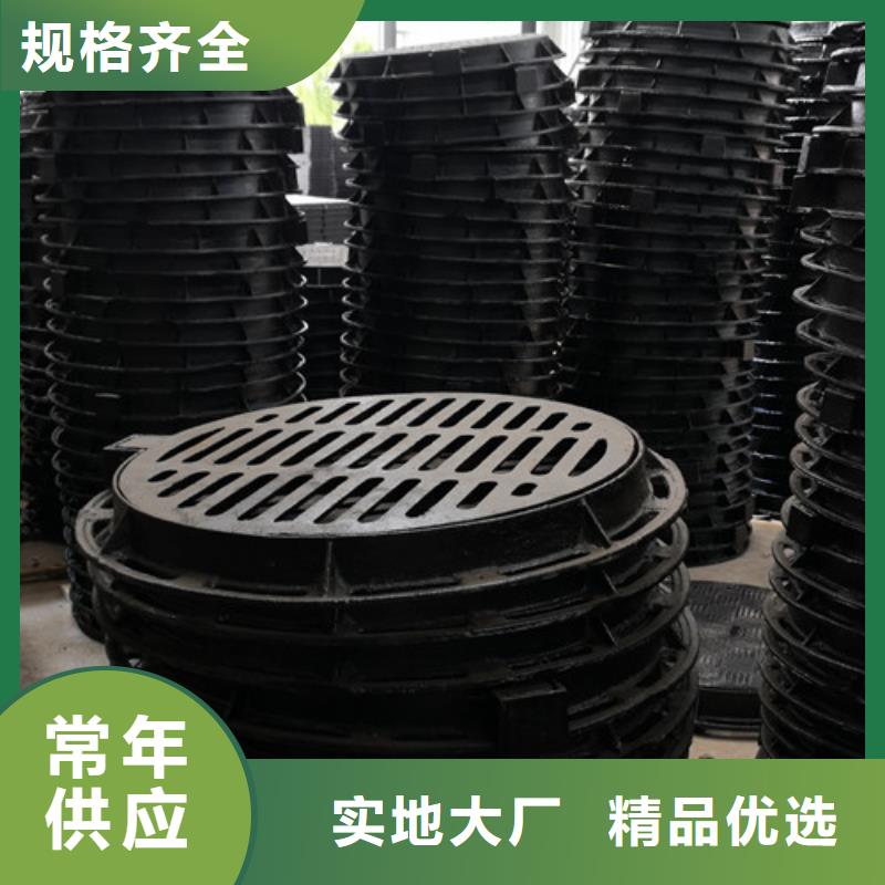 球墨铸铁硅塑井盖厂家直销