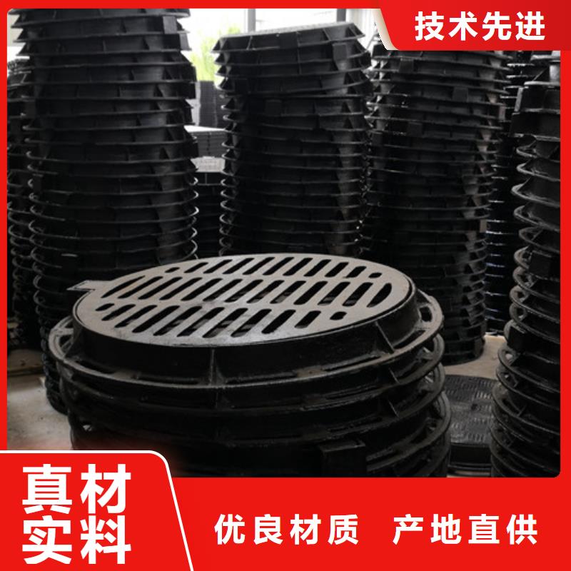 定做球墨铸铁硅塑井盖的公司