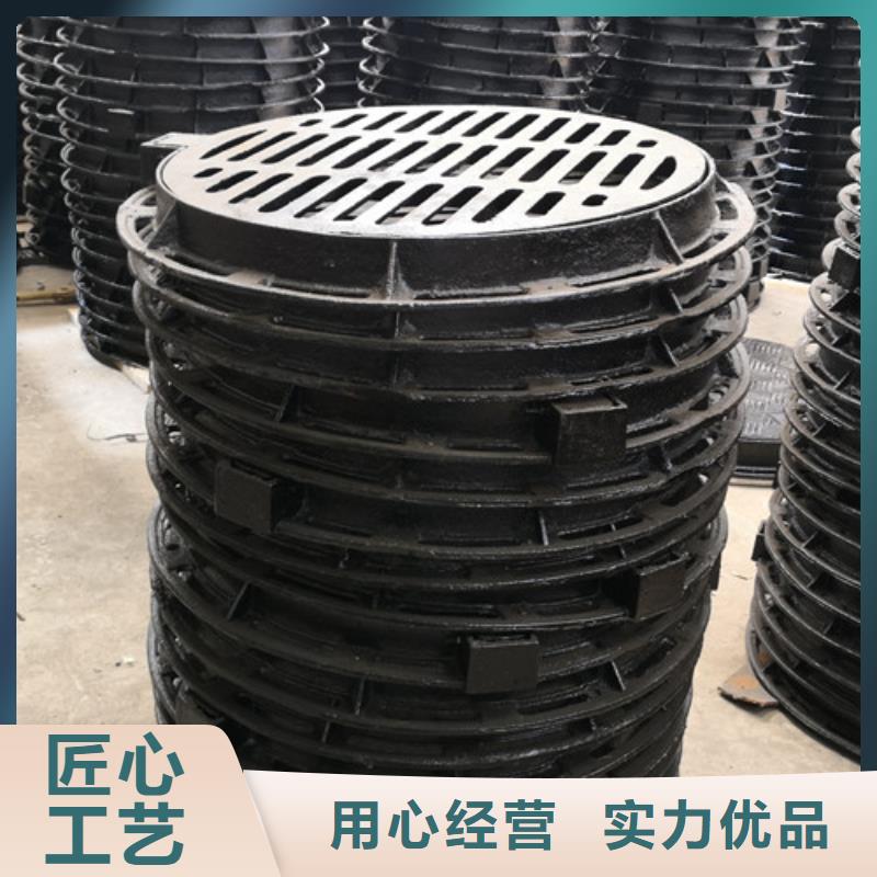 球墨铸铁隐形井盖球墨铸铁水泥井盖圆形球墨铸铁井盖压力欢迎新老客户来电咨询
