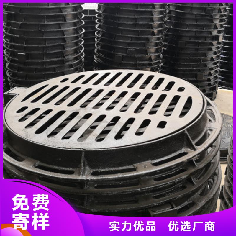 供应外方内圆600*800球墨铸铁井盖外方内圆600*700球墨铸铁井盖外方内圆600*850球墨铸铁井盖-实体厂家可定制