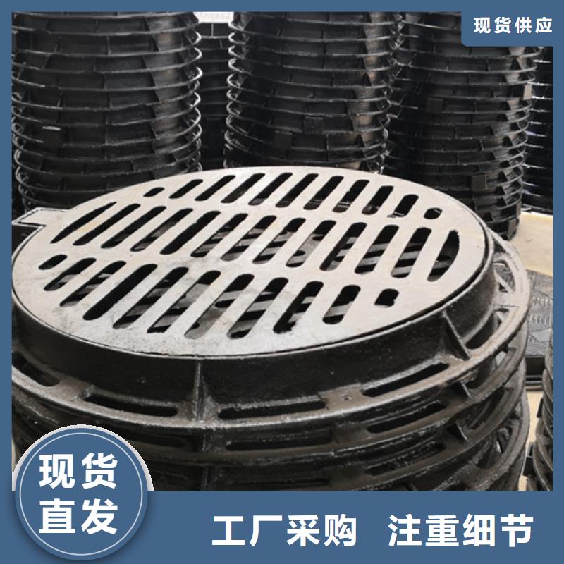 球墨铸铁硅塑井盖厂家直销