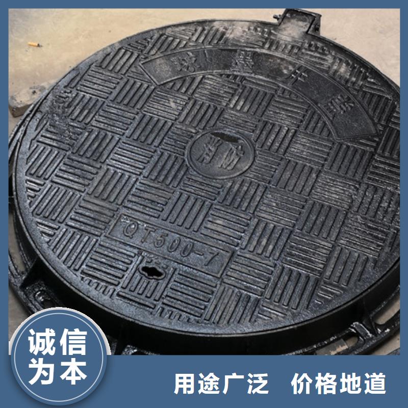 好消息：球墨铸铁井盖自来水方形厂家优惠促销