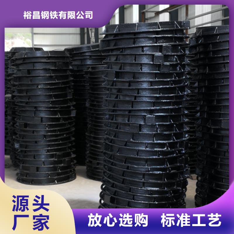 600*900球墨铸铁方型井盖厂家