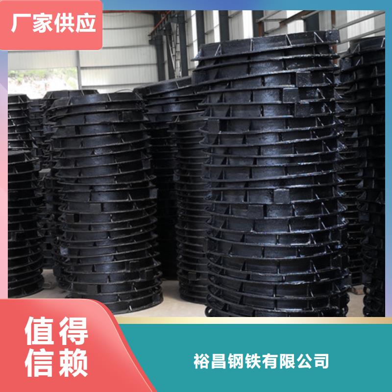 600*1200球墨铸铁方型井盖品质保证