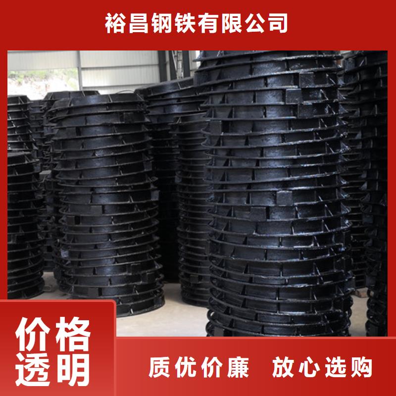 球墨铸铁井盖规格齐全