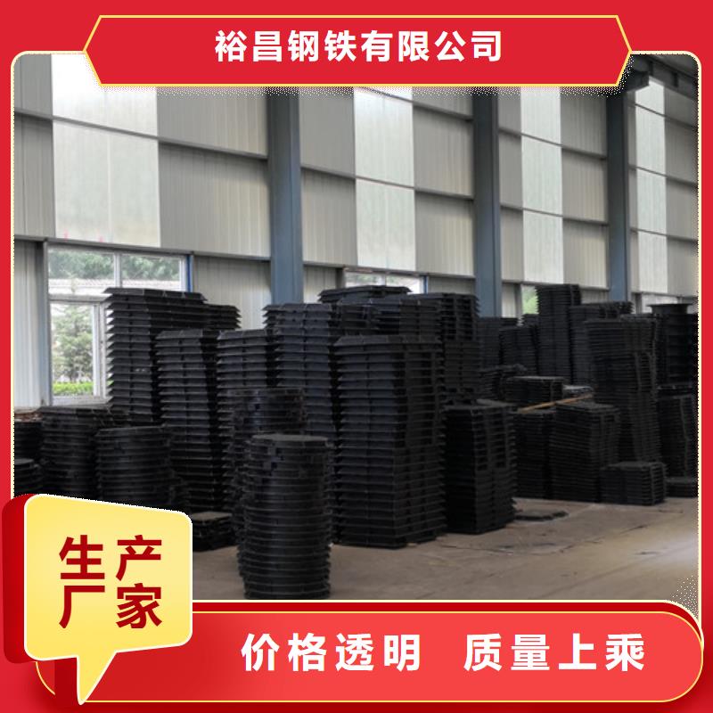 700*900球墨铸铁防沉降井盖免费咨询