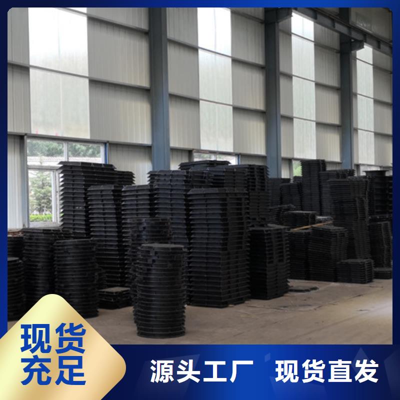 球墨铸铁硅塑井盖货源充足