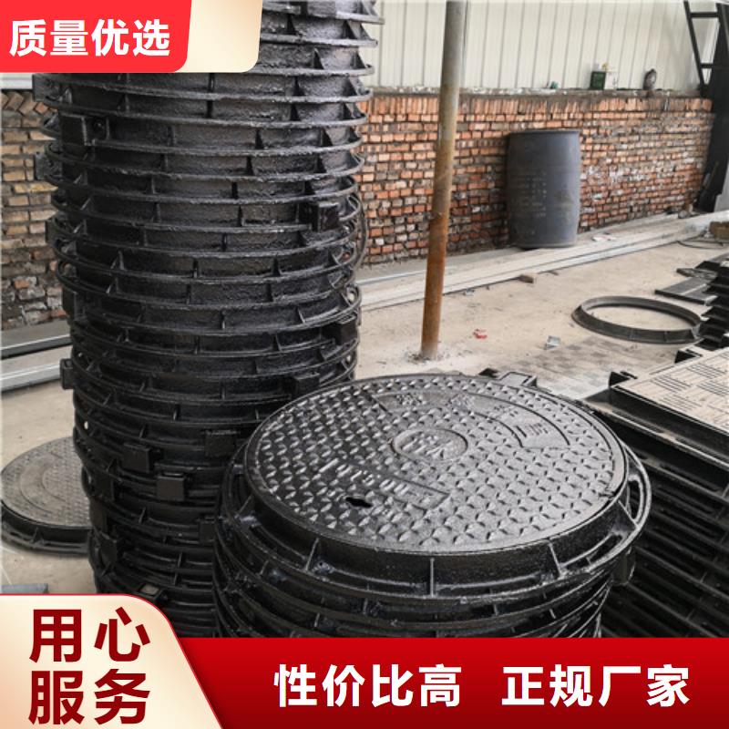 方形球墨铸铁井盖压力规格全可满足不同需求