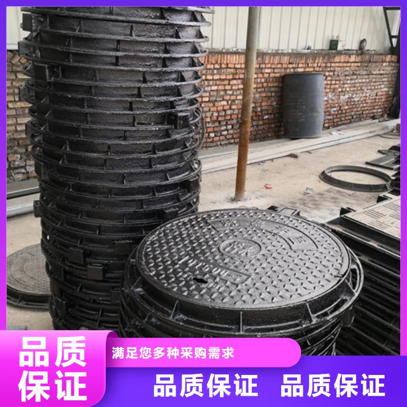 值得信赖的方形球墨铸铁井盖热力供货商