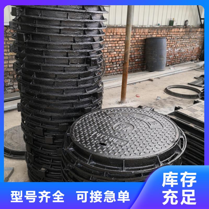 球墨铸铁方型井盖300*300价格低