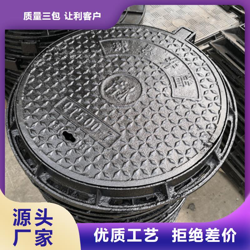 方形球墨铸铁E600井盖真货源