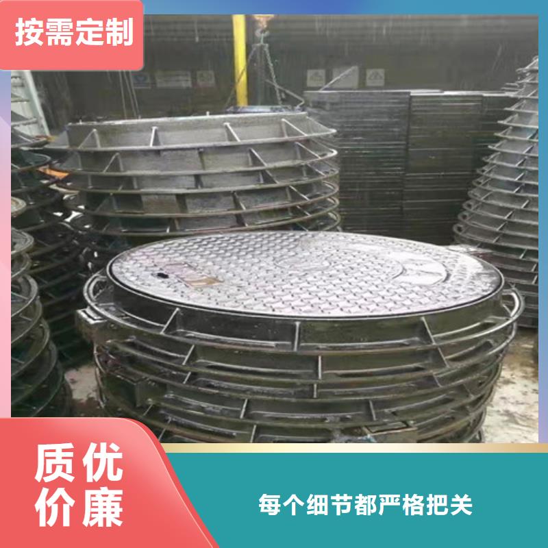 球墨铸铁方形雨水井盖厂家_球墨铸铁方形雨水井盖