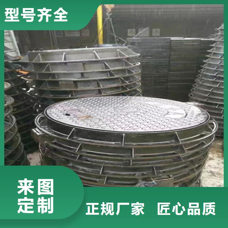 球墨铸铁轻型井盖非标定制